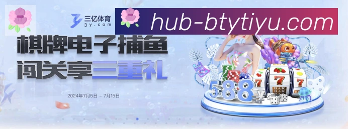 APP界面展示