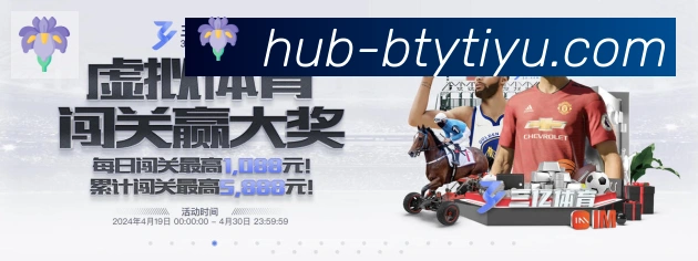 多彩内容专区