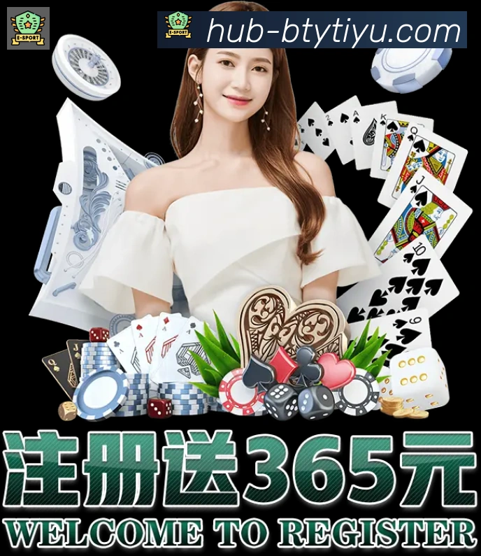 必一体育官网荣誉